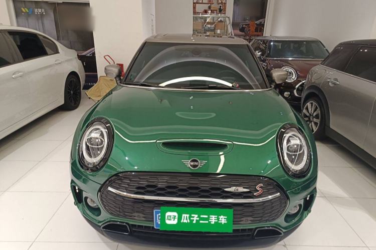 Used MINI Clubman 2021 2.0T COOPER S Front