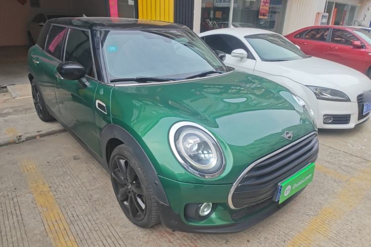 Used MINI Clubman 2021 1.5T COOPER Connoisseur Front Right 45 Deg