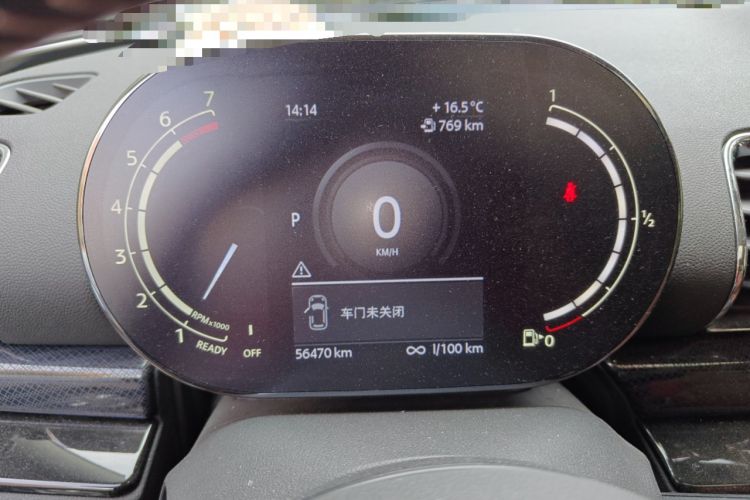 Used MINI Clubman 2021 1.5T COOPER Connoisseur Instrument Cluster