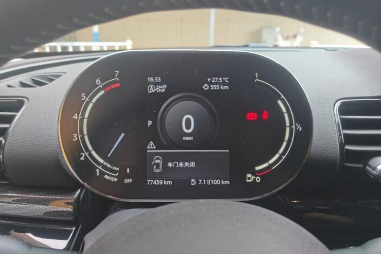 Used MINI Clubman 2021 1.5T COOPER Connoisseur Instrument Cluster