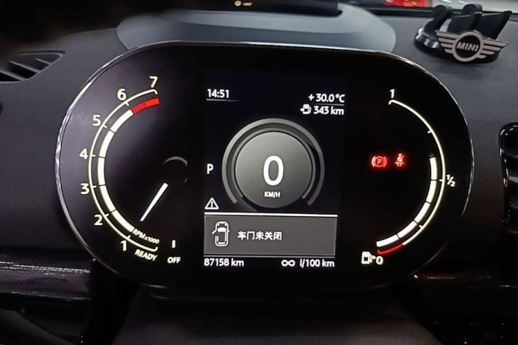 Used MINI Clubman 2021 1.5T COOPER Connoisseur Instrument Cluster