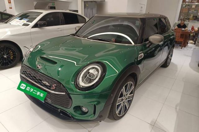 Used MINI Clubman 2021 2.0T COOPER S