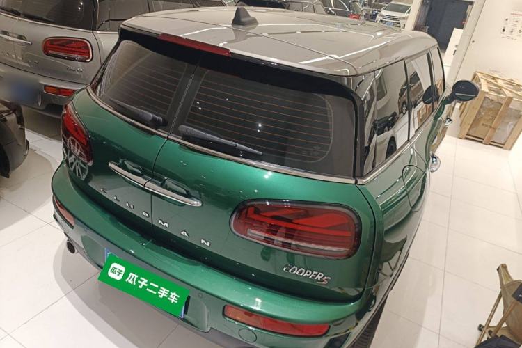 Used MINI Clubman 2021 2.0T COOPER S Rear Right 45 Deg