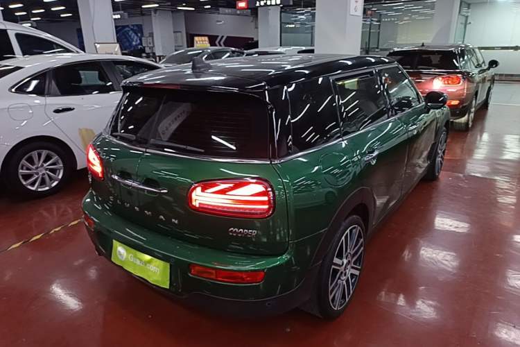 Used MINI Clubman 2021 1.5T COOPER Connoisseur Rear Right 45 Deg