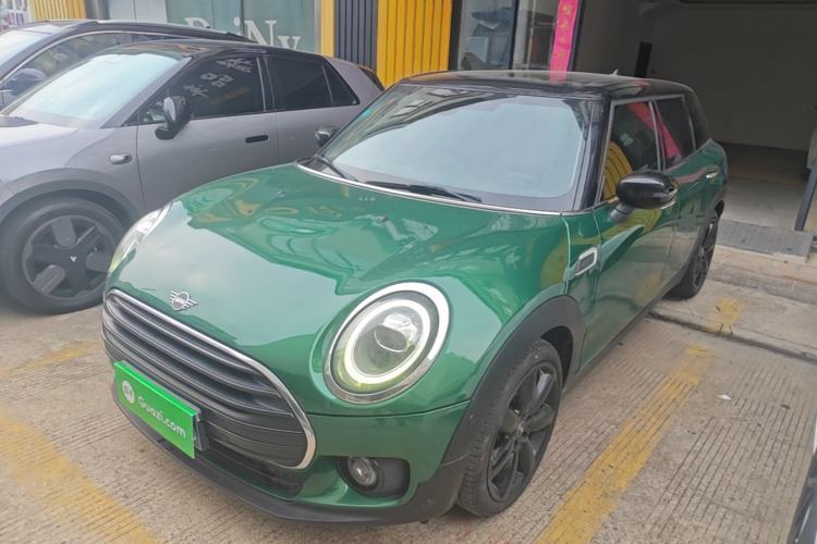 Used MINI Clubman 2021 1.5T COOPER Connoisseur Guazi used car, China used car export, Used car for sale, Used  cars, Cheapest cars for sale