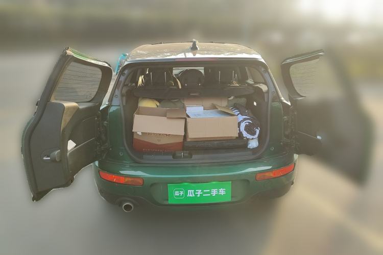 Used MINI Clubman 2021 1.5T COOPER Connoisseur Trunk