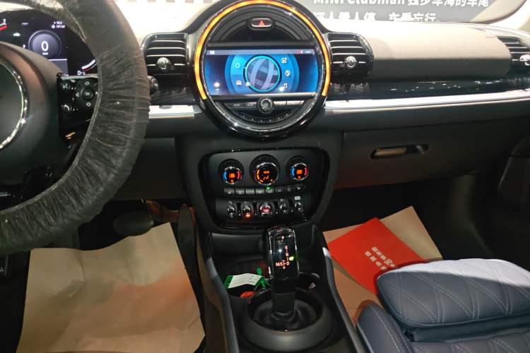 Used MINI Clubman 2021 1.5T COOPER Connoisseur Audio And AC Panel