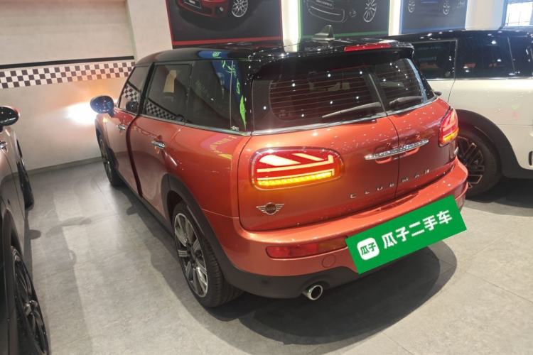 Used MINI Clubman 2021 1.5T COOPER Connoisseur Rear Left 45 Deg