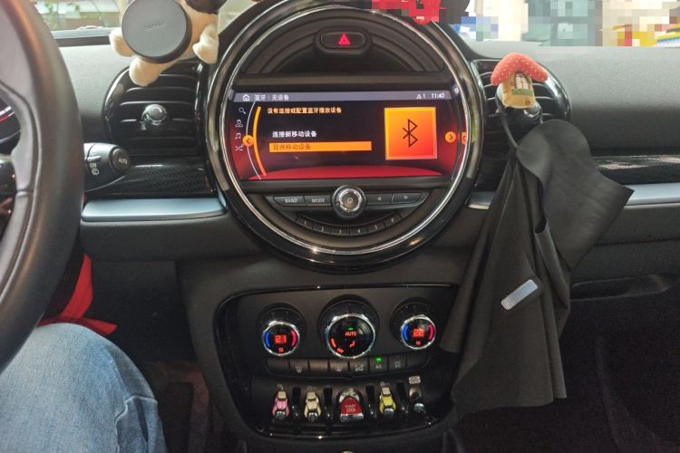Used MINI Clubman 2021 1.5T COOPER Connoisseur Audio And AC Panel