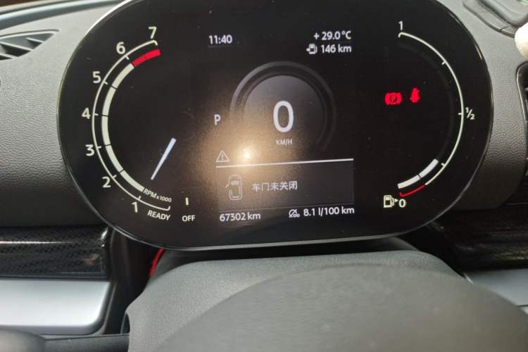 Used MINI Clubman 2021 1.5T COOPER Connoisseur Instrument Cluster