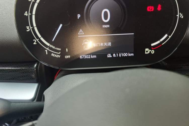 Used MINI Clubman 2021 1.5T COOPER Connoisseur Odometer Close Up