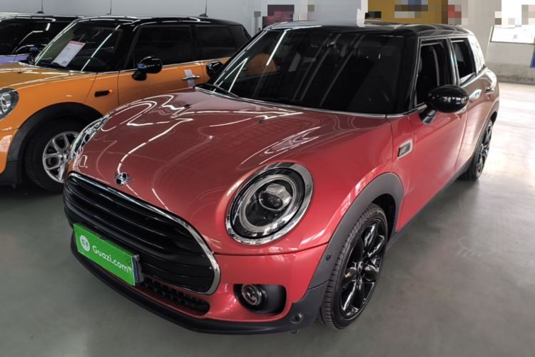 Used MINI Clubman 2021 1.5T COOPER Connoisseur Guazi used car, China used car export, Used car for sale, Used  cars, Cheapest cars for sale