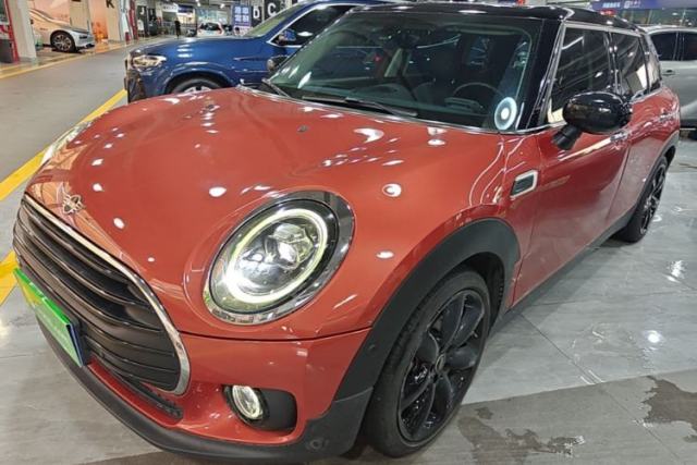Used MINI Clubman 2021 1.5T COOPER Connoisseur