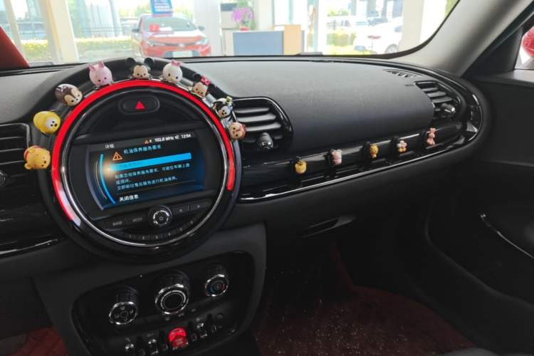 Used MINI Clubman 2021 1.5T ONE Audio And AC Panel