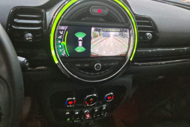 Used MINI Clubman 2021 1.5T COOPER Connoisseur Audio And AC Panel