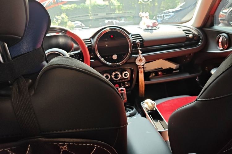 Used MINI Clubman 2021 1.5T COOPER Connoisseur Center Console