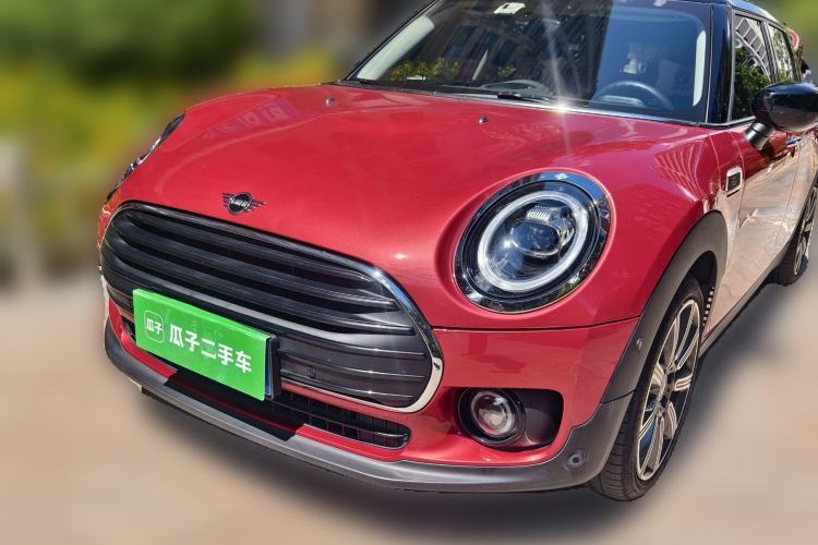 Used MINI Clubman 2021 1.5T COOPER Connoisseur Guazi used car, China used car export, Used car for sale, Used  cars, Cheapest cars for sale
