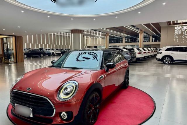 Used MINI Clubman 2021 1.5T COOPER Connoisseur
