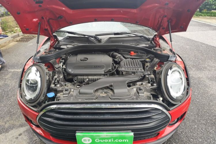 Used MINI Clubman 2021 1.5T ONE Engine Bay
