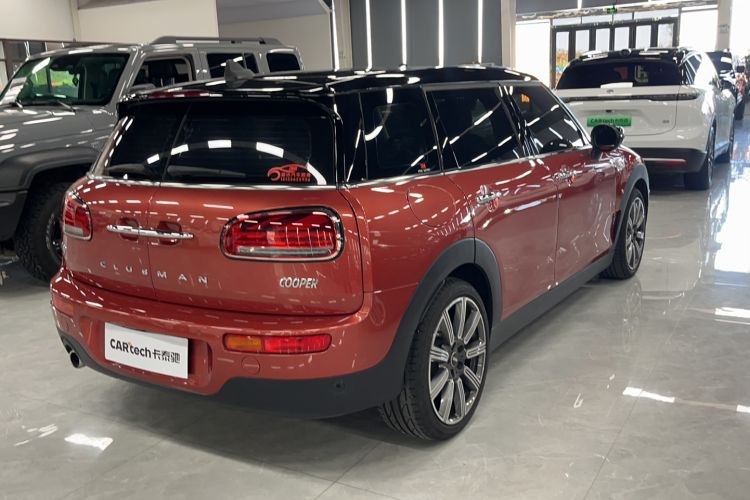 Used MINI Clubman 2021 1.5T COOPER Connoisseur Exterior 3