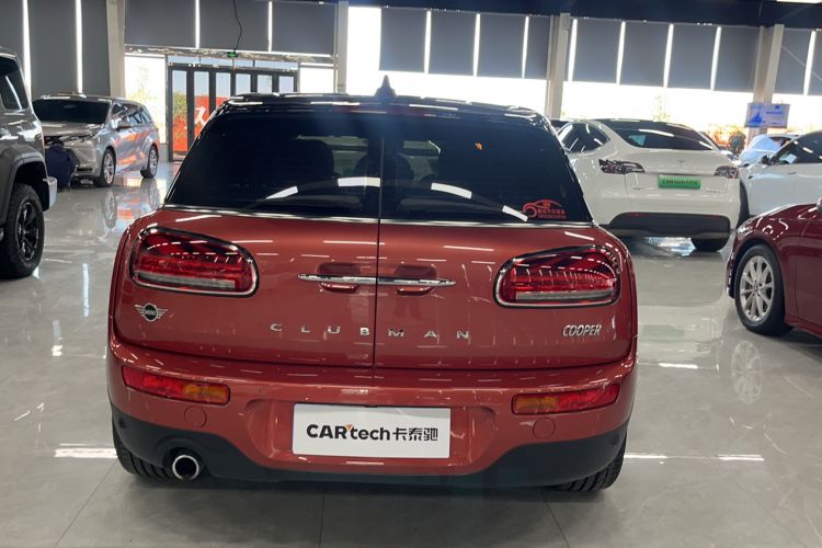 Used MINI Clubman 2021 1.5T COOPER Connoisseur Exterior 4