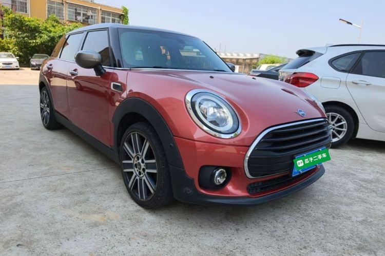 Used MINI Clubman 2021 1.5T COOPER Connoisseur Front Right 45 Deg