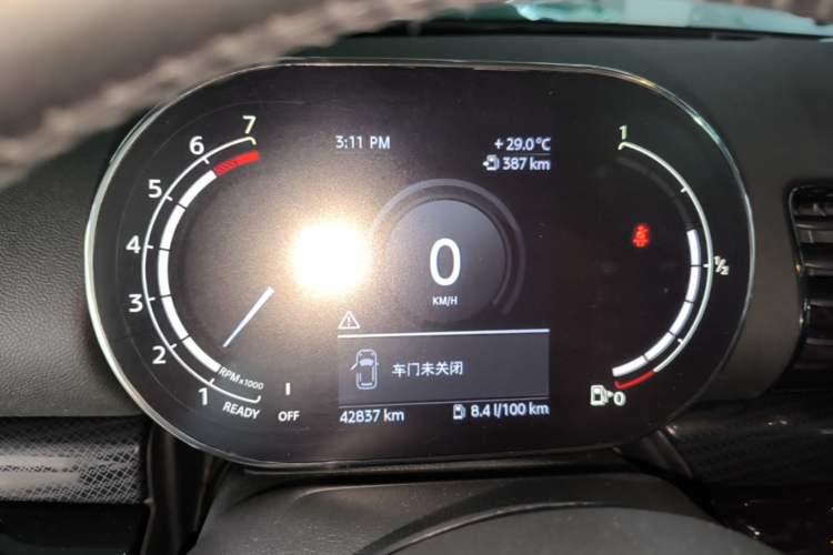 Used MINI Clubman 2021 1.5T COOPER Connoisseur Instrument Cluster