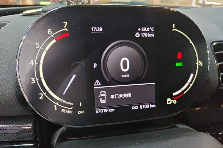 Used MINI Clubman 2021 1.5T COOPER Connoisseur Instrument Cluster