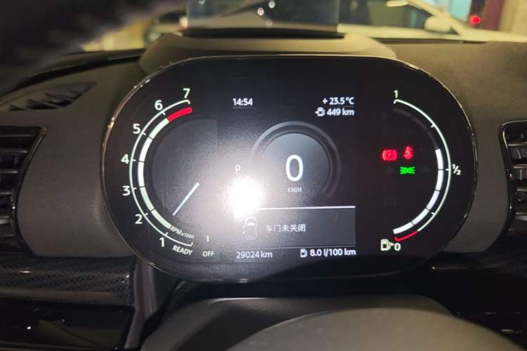 Used MINI Clubman 2021 1.5T COOPER Connoisseur Instrument Cluster