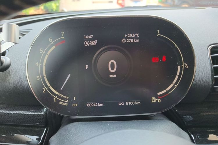 Used MINI Clubman 2021 1.5T COOPER Connoisseur Instrument Cluster