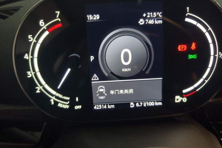 Used MINI Clubman 2021 1.5T COOPER Connoisseur Instrument Cluster
