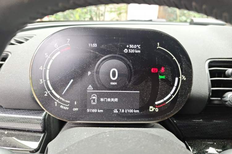 Used MINI Clubman 2021 1.5T COOPER Instrument Cluster