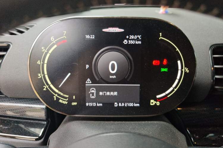 Used MINI Clubman 2021 2.0T COOPER S Instrument Cluster