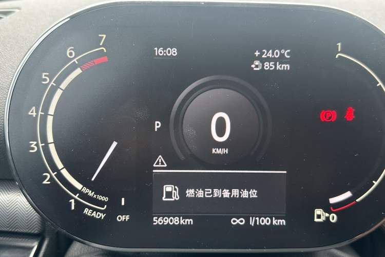 Used MINI Clubman 2021 2.0T COOPER S Odometer Close Up