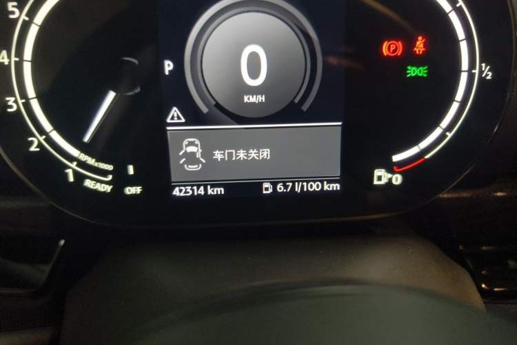 Used MINI Clubman 2021 1.5T COOPER Connoisseur Odometer Close Up