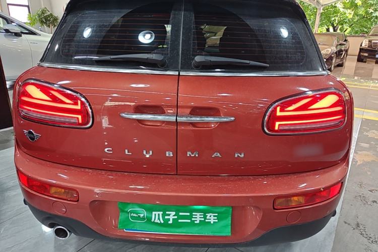 Used MINI Clubman 2021 1.5T COOPER Connoisseur Rear