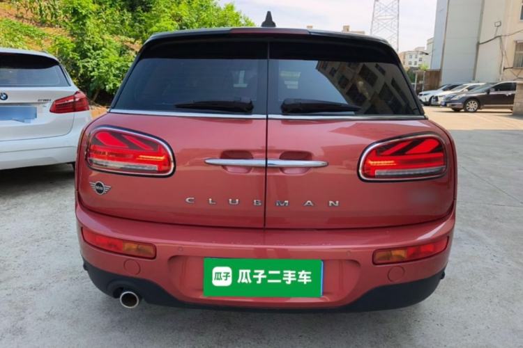 Used MINI Clubman 2021 1.5T COOPER Connoisseur Rear
