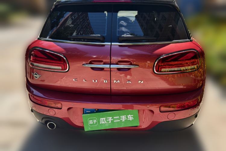 Used MINI Clubman 2021 1.5T COOPER Connoisseur Rear