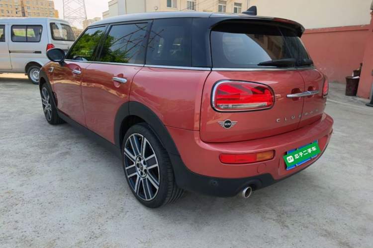Used MINI Clubman 2021 1.5T COOPER Connoisseur Rear Left 45 Deg