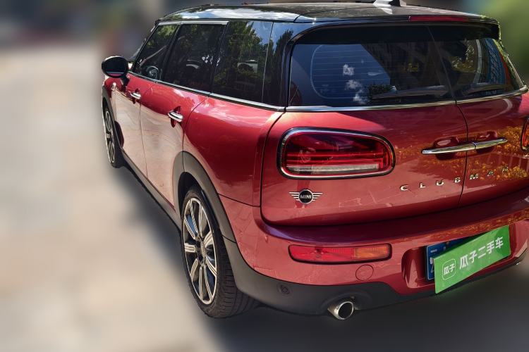Used MINI Clubman 2021 1.5T COOPER Connoisseur Rear Left 45 Deg
