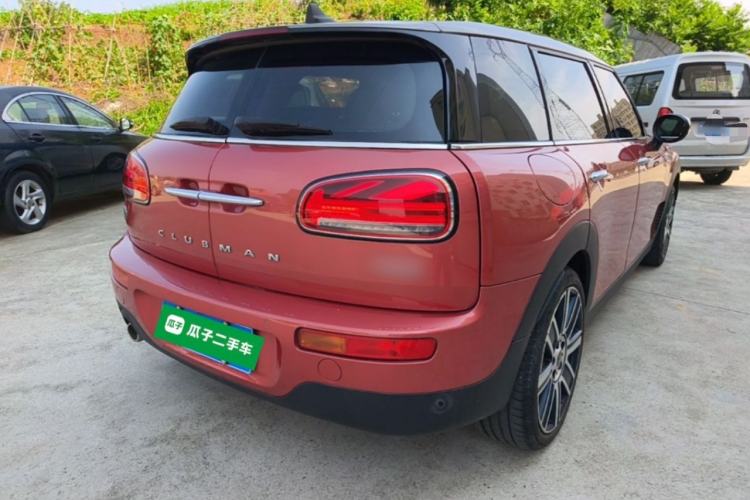 Used MINI Clubman 2021 1.5T COOPER Connoisseur Rear Right 45 Deg