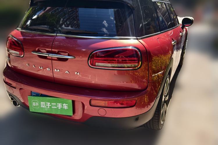 Used MINI Clubman 2021 1.5T COOPER Connoisseur Rear Right 45 Deg