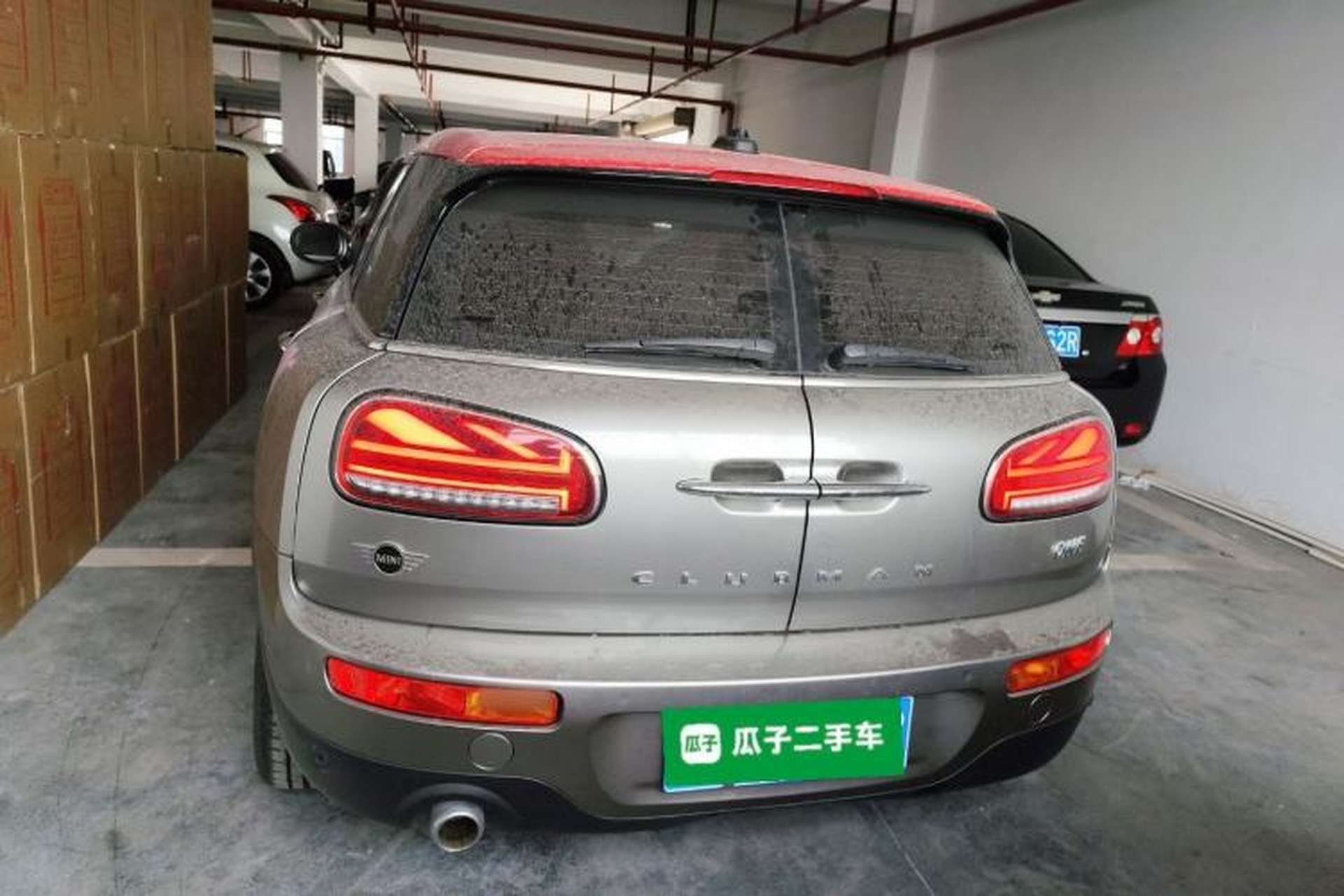 Used MINI Clubman 2021 1.5T ONE Rear