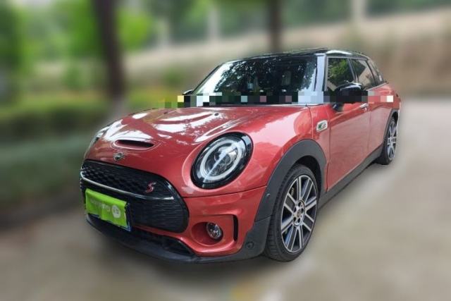 Used MINI Clubman 2021 2.0T COOPER S