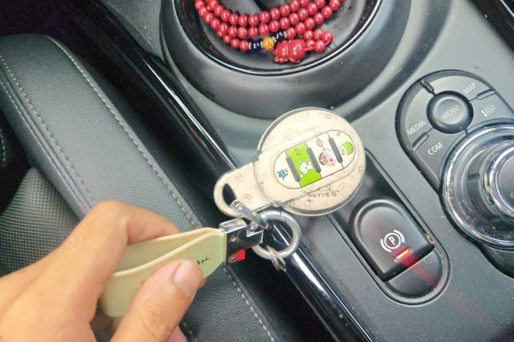 Used MINI Clubman 2021 1.5T COOPER Vehicle Key