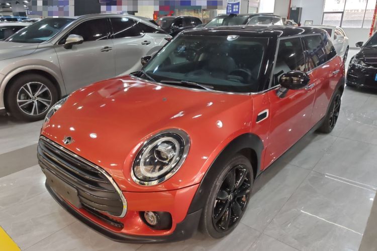 Used MINI Clubman 2021 1.5T COOPER Connoisseur Guazi used car, China used car export, Used car for sale, Used cars, Cheapest cars for sale