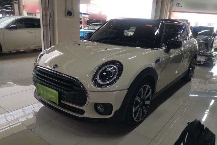 Used MINI Clubman 2021 1.5T COOPER Connoisseur Guazi used car, China used car export, Used car for sale, Used  cars, Cheapest cars for sale