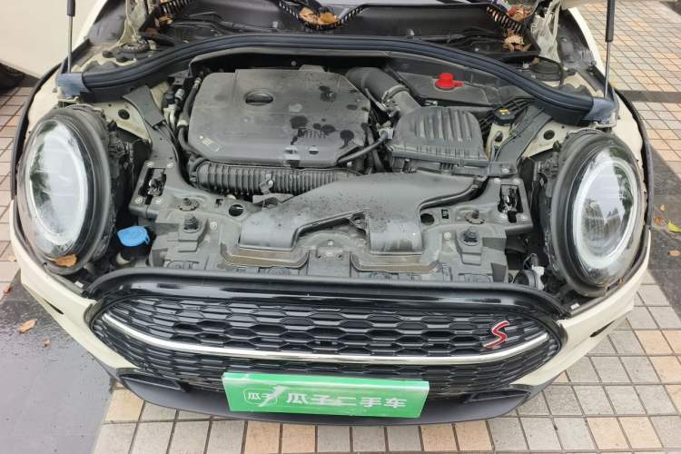 Used MINI Clubman 2021 2.0T COOPER S Engine Bay