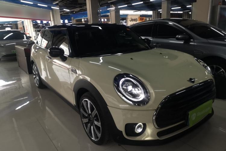 Used MINI Clubman 2021 1.5T COOPER Connoisseur Front Right 45 Deg