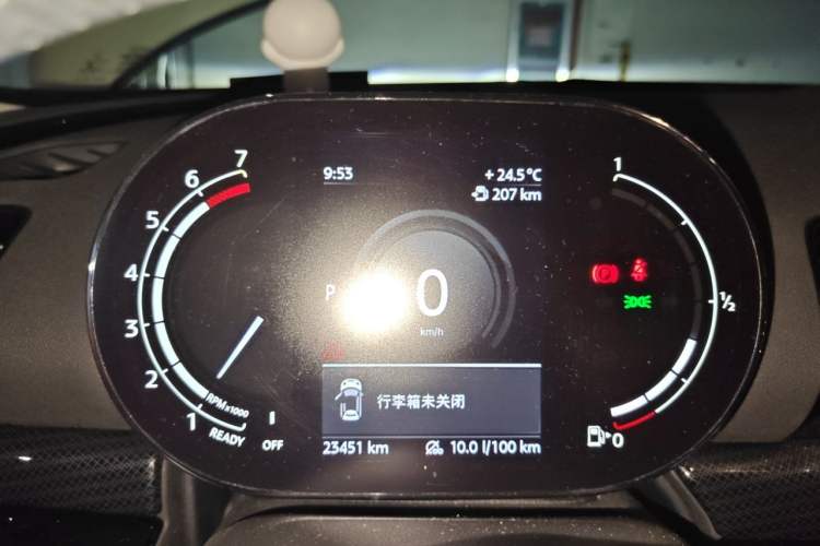 Used MINI Clubman 2021 1.5T COOPER Connoisseur Instrument Cluster